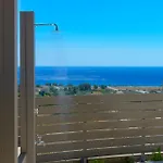 Alav Pool Afantou